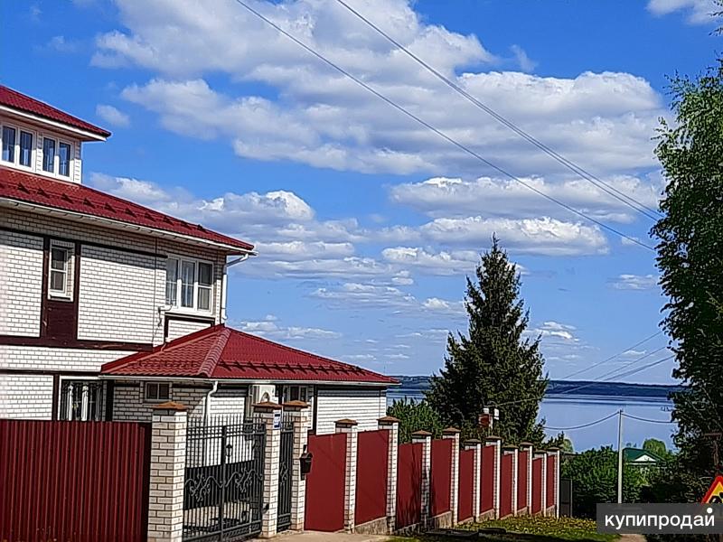 Купить Дом Ижс В Ярославской Области