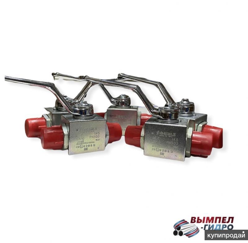 Кран шаровой в Санкт-Петербурге