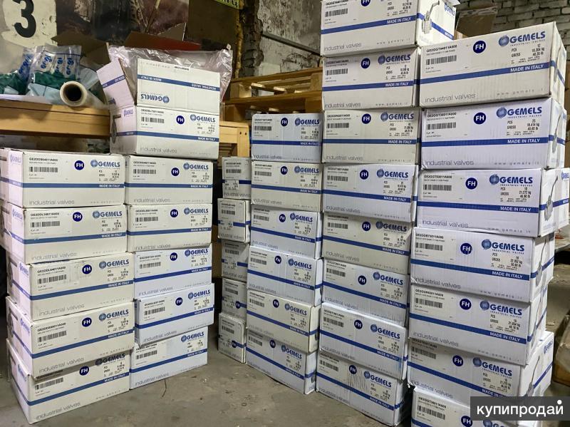 Кран шаровой в Санкт-Петербурге