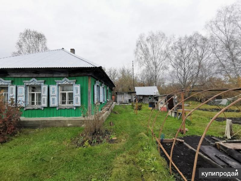 Купить Дом В Заводском Районе Объявления