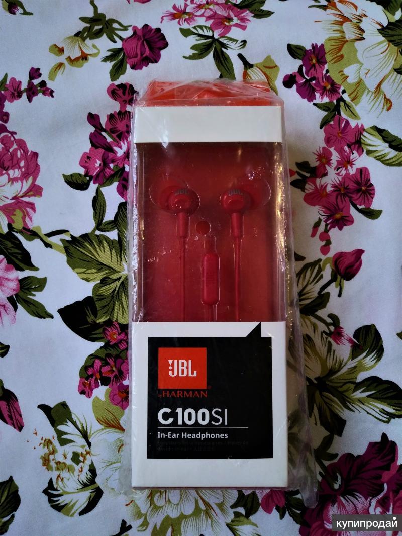 Jbl C 100 Si Купить