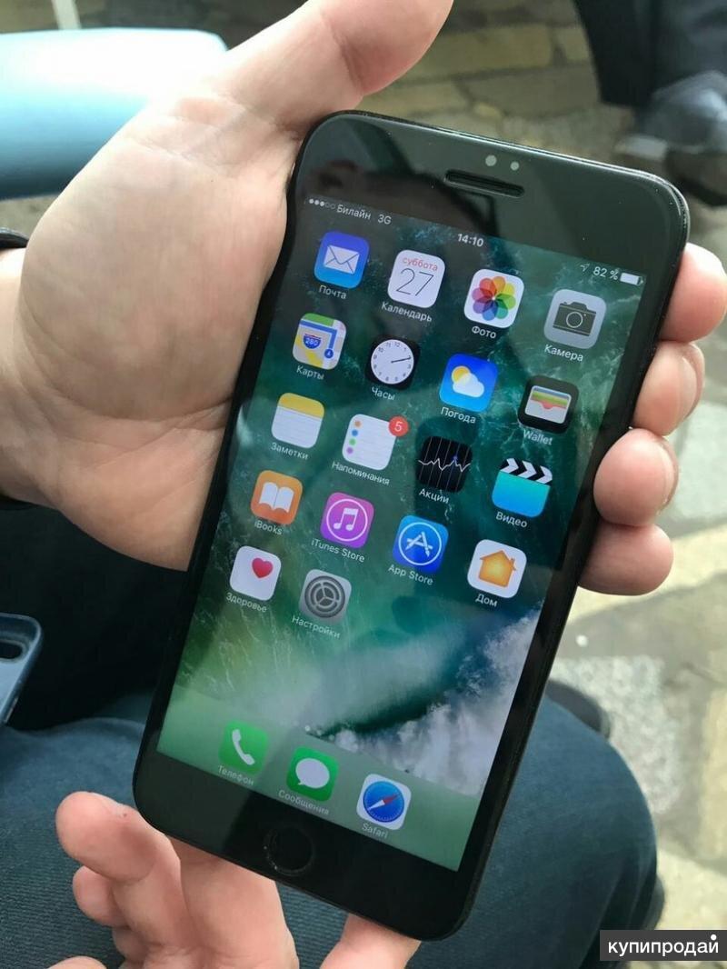 Iphone 7 Бу Купить