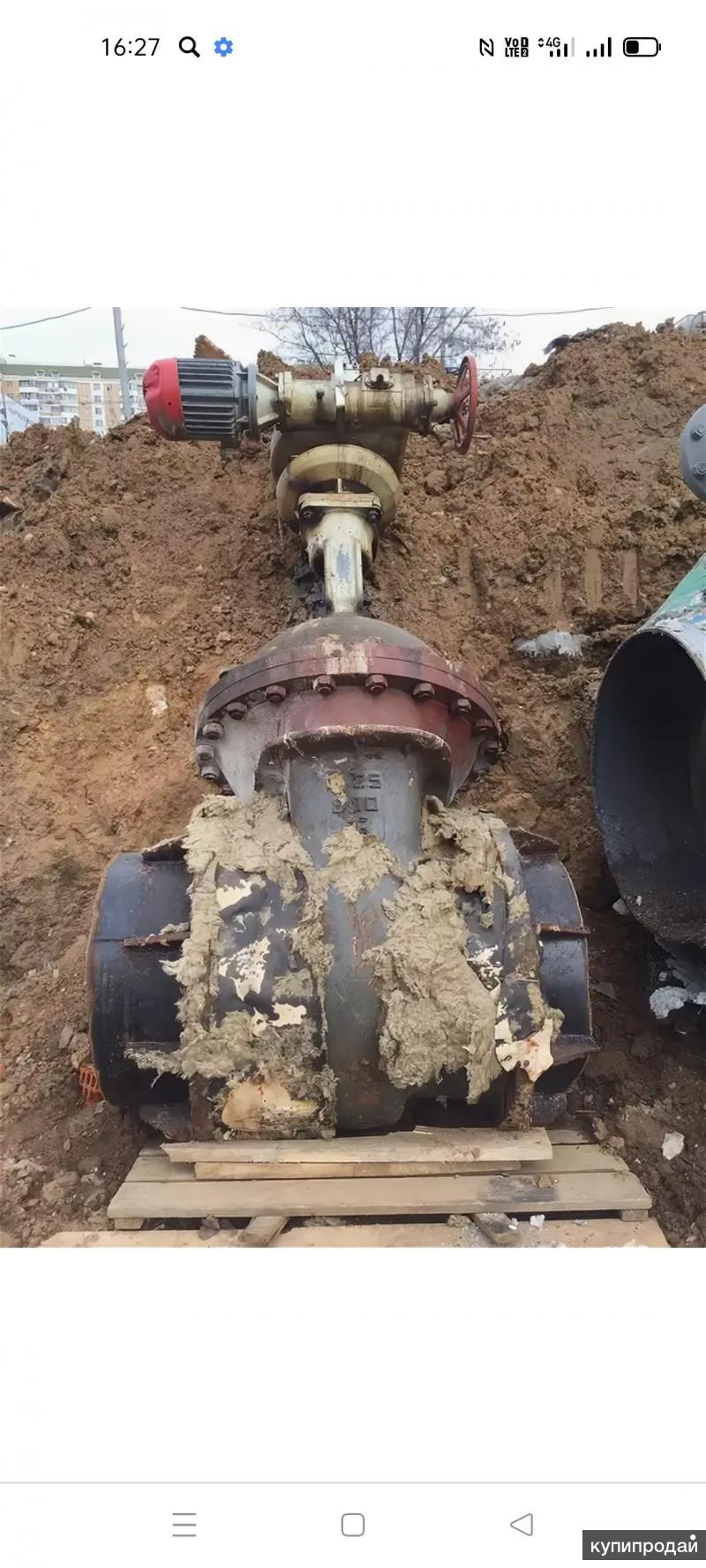 Куплю задвижки в Москве