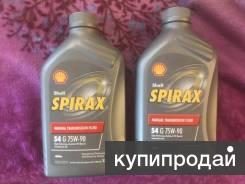 Shell spirax s4