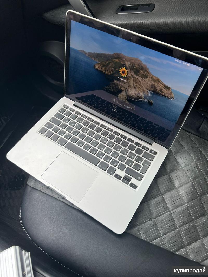 Macbook Pro 13 2025 512 Купить