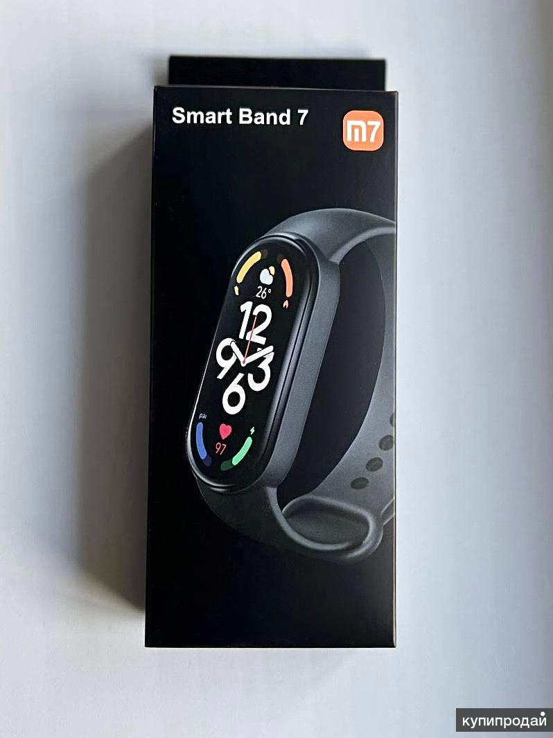 Smart Band 7 Цена