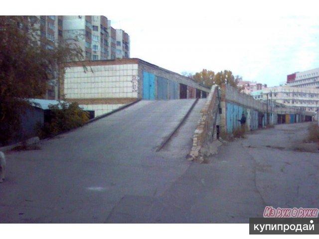 Продам капитальный гараж в Самаре
