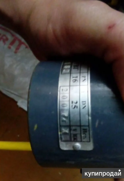 Кран шаровый грязевой кштвг, кштв (Ду 15, 25, 32) в Екатеринбурге