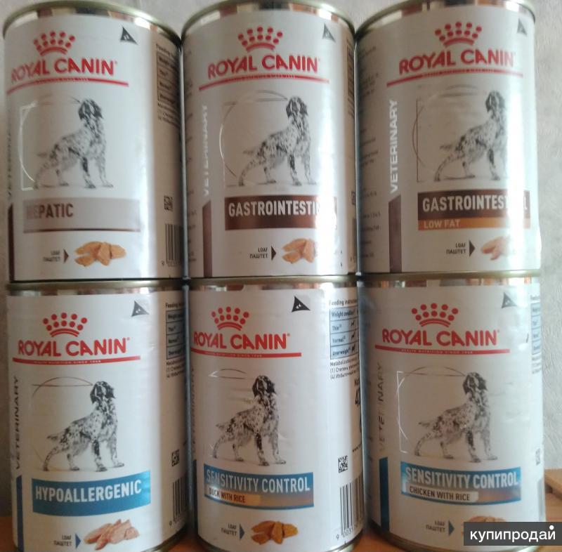 Корм для собак royal canin sensitivity control. Royal canin hypoallergenic для собак консервы. сухой корм собакам royal canin hypoallergenic. роял канин гипоаллердженик влажный. royal canin hypoallergenic влажный корм.