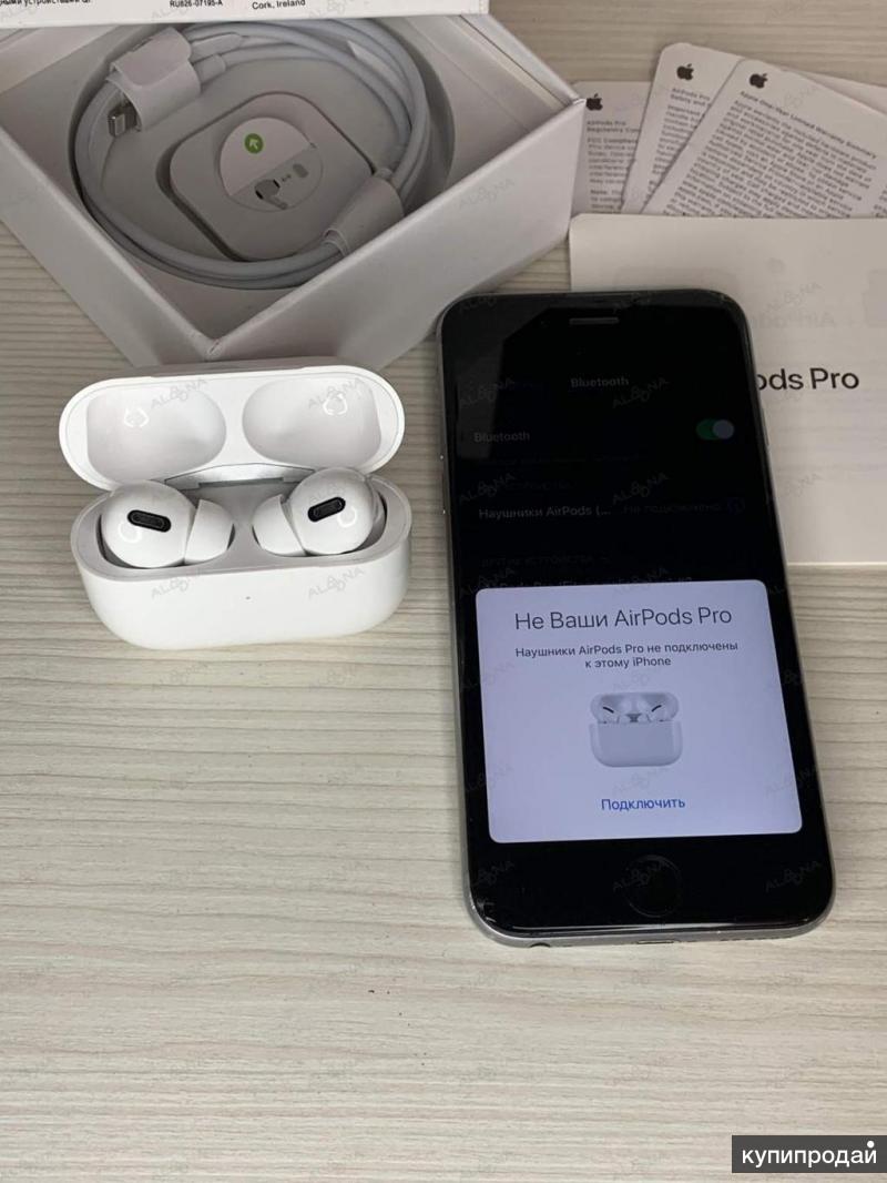 Airpods Pro Копия Купить В Москве