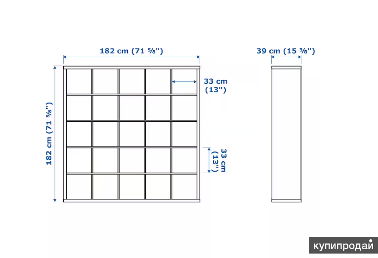 Стеллаж икеа каллакс размеры