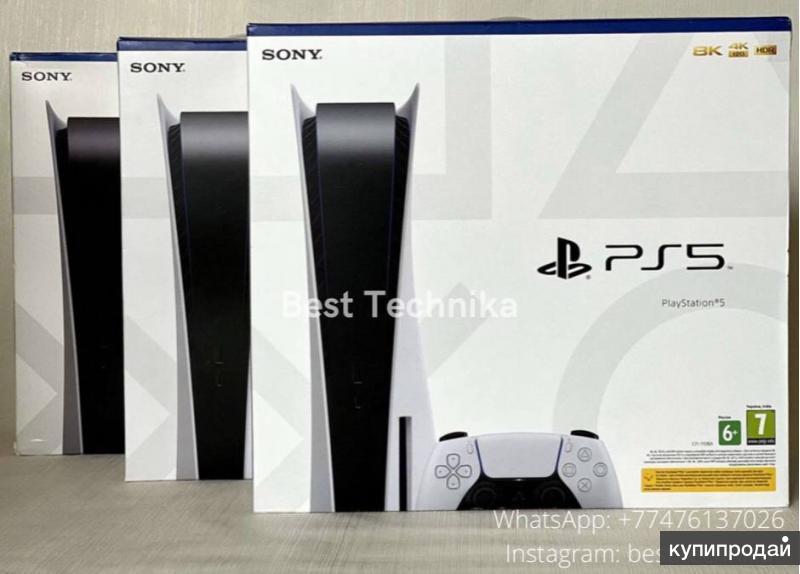 Sony Playstation 5 Ростест Купить В Москве