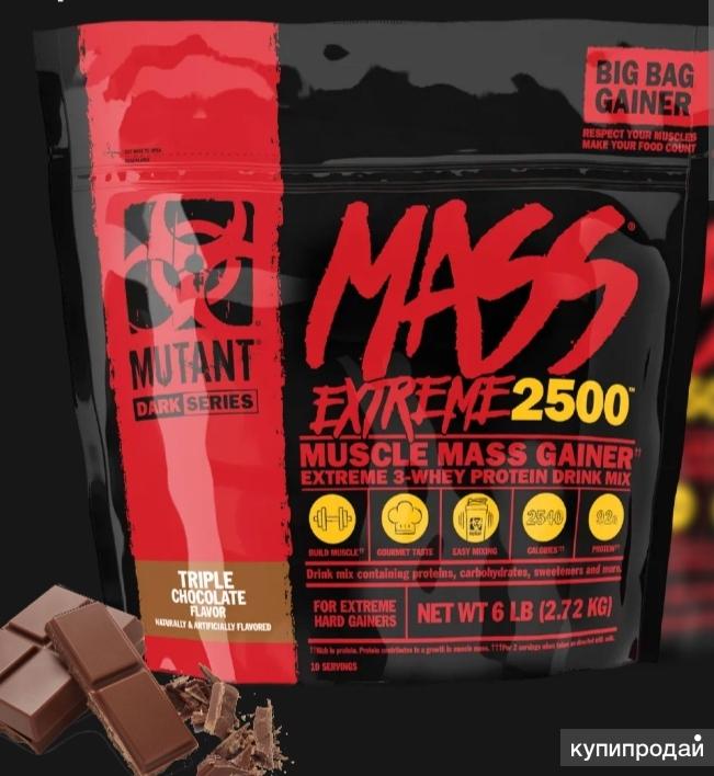 Mutant гейнер xxxtreme. Mutant mass 2500. Mass xxxtreme 2500. Mutant mutant mass xxxtreme 2500 2720 грамм. Mutant extreme 2500.
