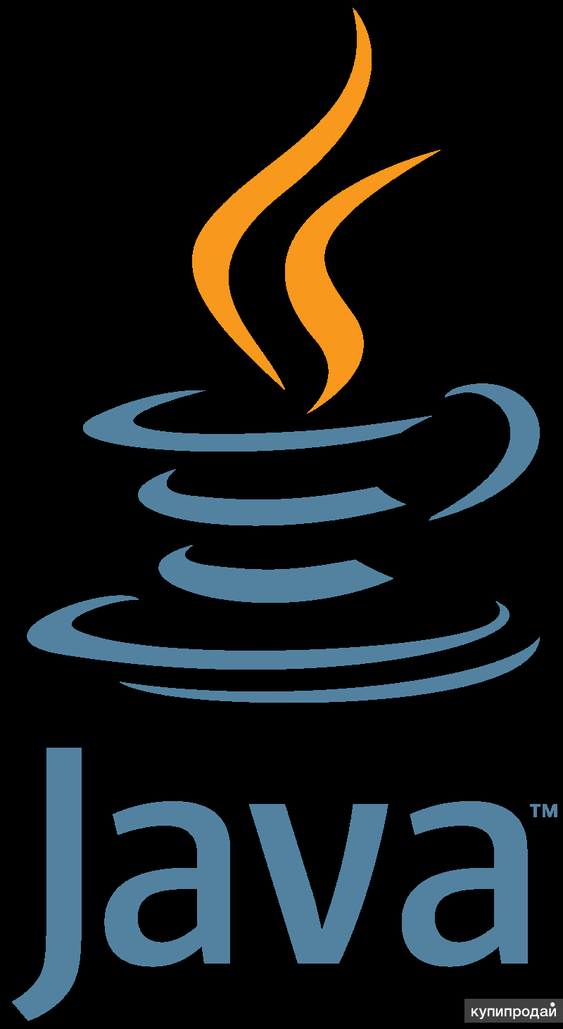 Логотип джава. Значок java. Логотип джава. Java 21 main. Java 21 main.