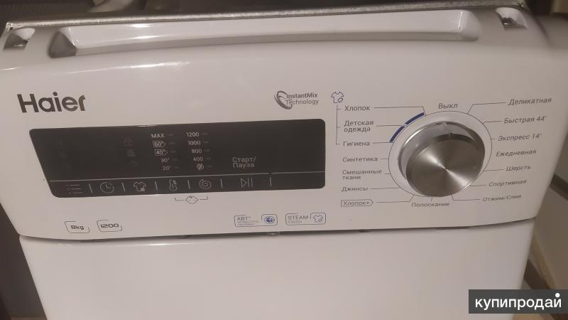 Haier rtxs g382tm 1 07