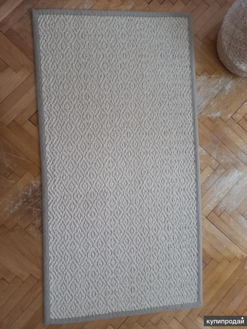 Ковровая дорожка, Икеа, 80*150см, сизаль в Москве