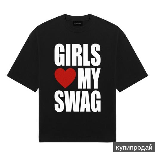 Лове герл. Girls Love my SWAG футболка. Pure guilty футболка. I Love SWAG футболка. Футболка my girl.
