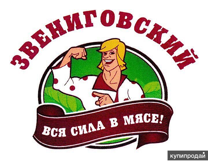 Вакансии альметьевск