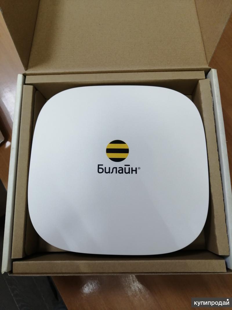 Wi-fi роутер Билайн SMART BOX в Волгограде