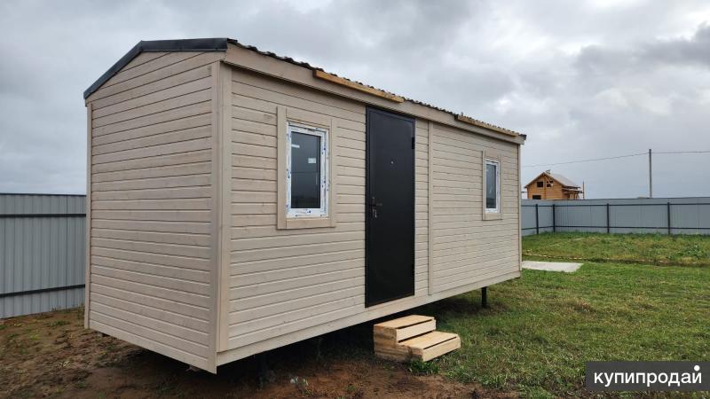 Продаем Бытовки и хозблоки в Москве