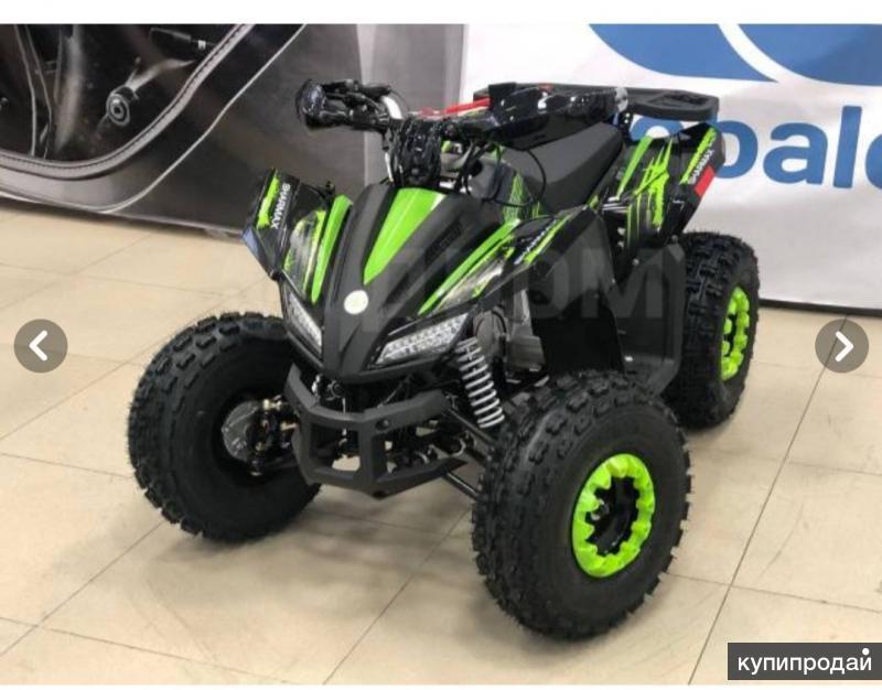 Квадроцикл sharmax cross. Sharmax Cross 180cc. Квадроцикл Sharmax 180 Cross. Sharmax cc 180 квадроцикл. Квадроцикл Sharmax Cross 180cc черный.