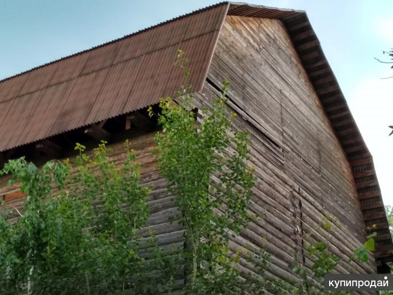 Дом Под Разбор Купить Челябинская Область