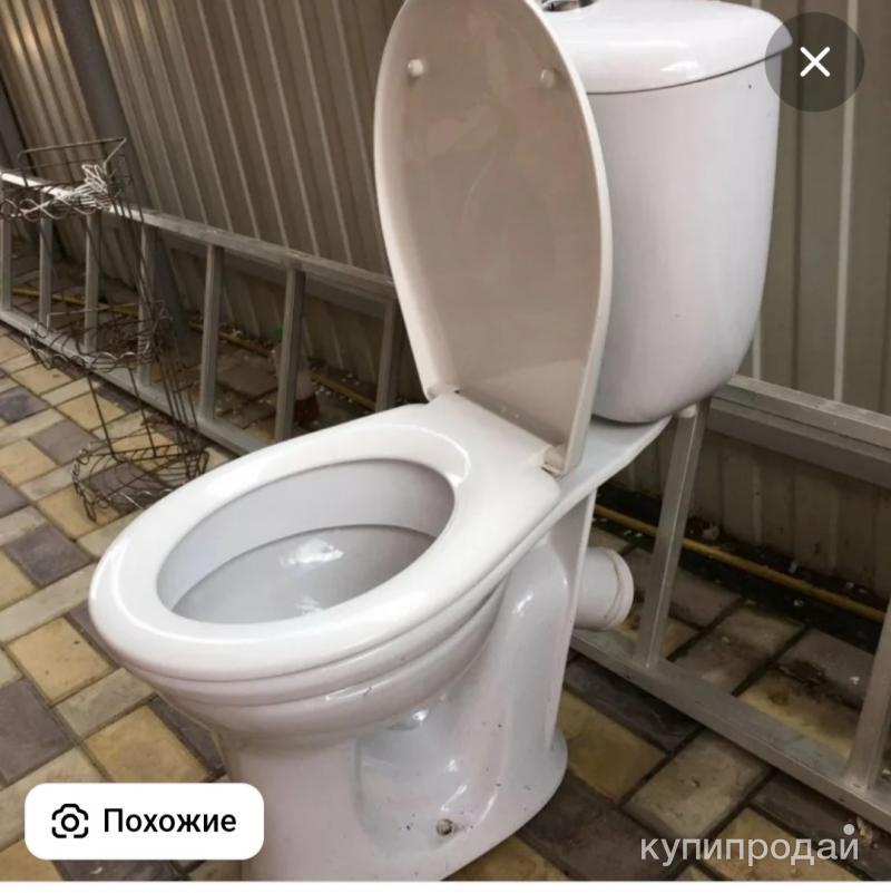 Купить Унитаз Бу Тюмень