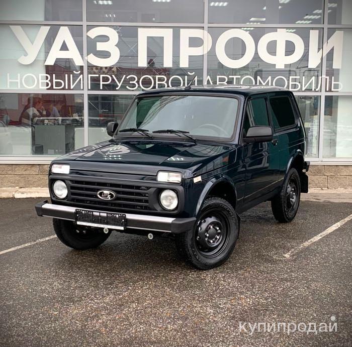 Купить Ниву В Уфе