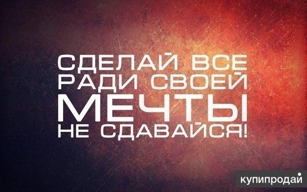 Обучение в команде ВУЛКАН