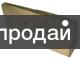 Контактный зажим(токосъемник) к трансформатору