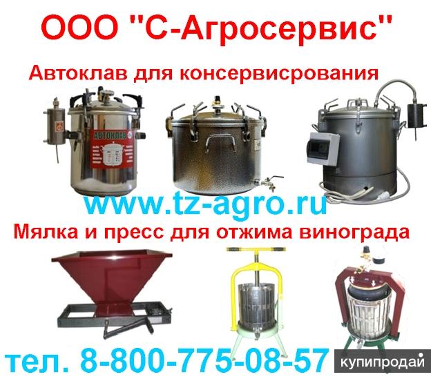 Запчасти на трактор Т-25