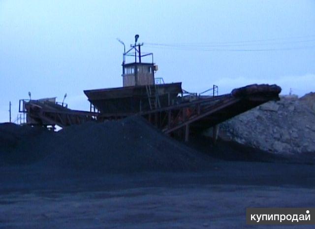 Продам: Дробильное сортировочное обогатительное сушильное оборудование.