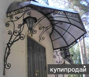 Изготовление железных двери, ворот, козырьков, решёток.