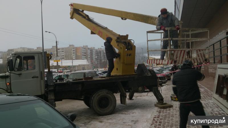 Аренда автовышки