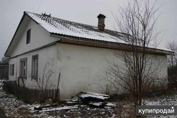 Продам дом.
