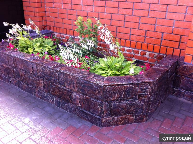 Искусственный декоративный камень