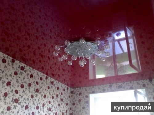Натяжные потолки в Горячем ключе