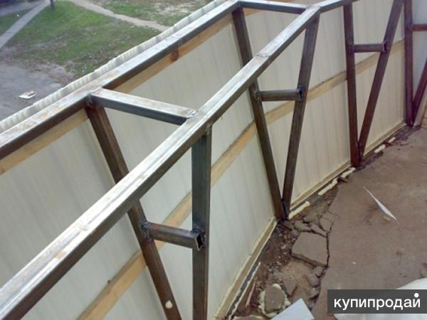 Сварочные работы подольск.