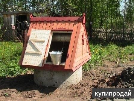 копка колодцев