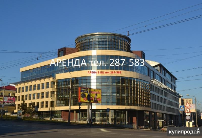 Омск аренда офиса омск коммерческая недвижимость в глазго