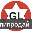 Перевозка личных вещей