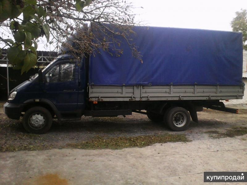 Купить Авто Фургон В Ростове