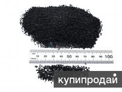 Резиновая крошка оптом, фракция 0,01-1 мм