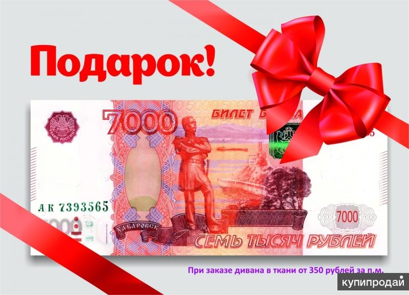 Завтра уже итоги розыгрыша денежных призов с переводом на карту, от VAPE паблика