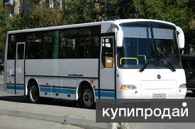 Аренда автобуса
