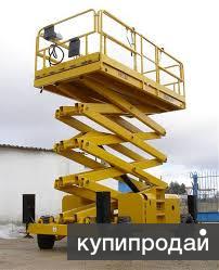Аренда ножничного подъемника