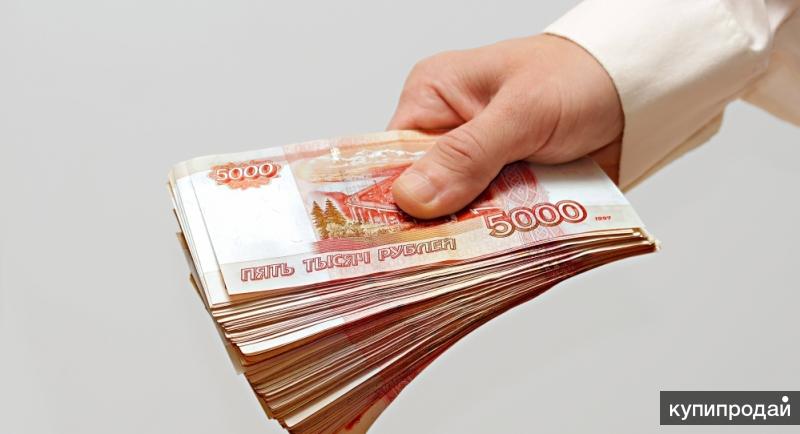 Менеджер по работе с клиентами