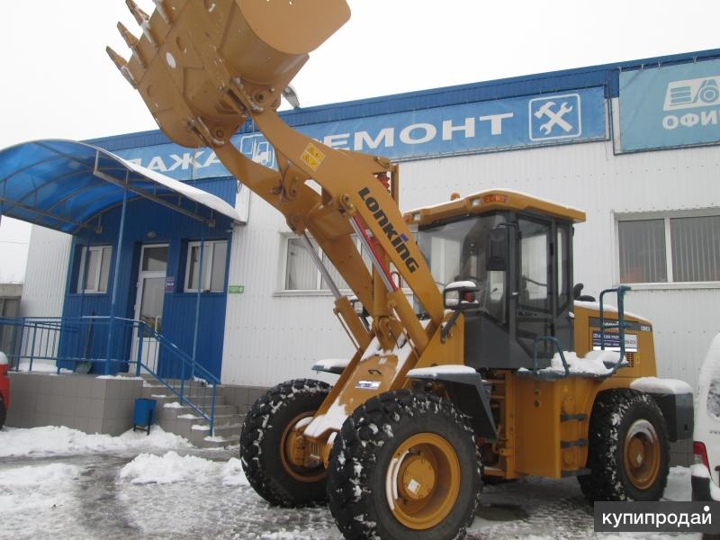 Купить Фронтальный Погрузчик В Ярославле