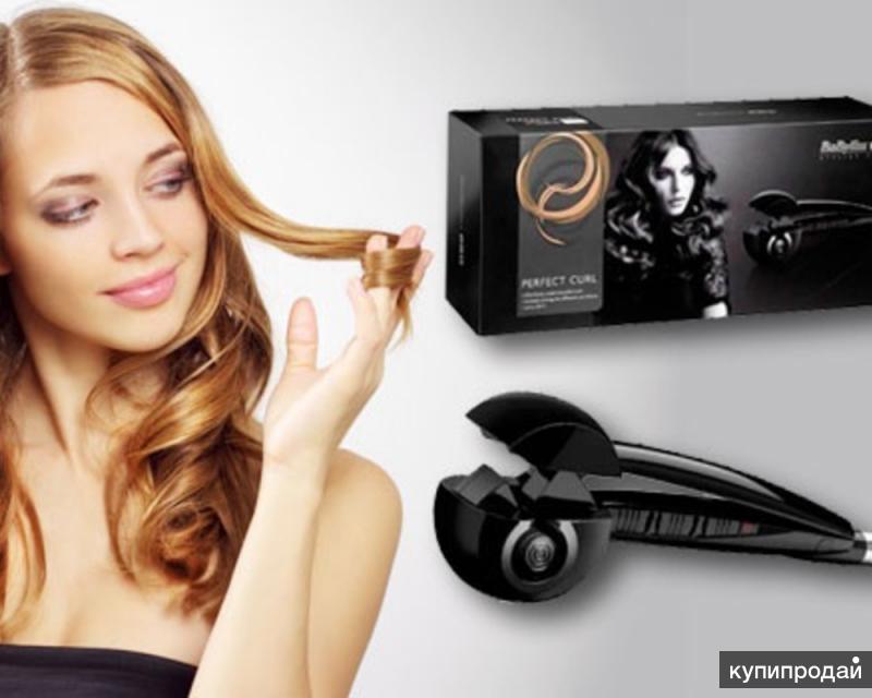 Babyliss Официальный Сайт Интернет Магазин Россия