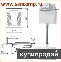 Чаша Генуя все виды в полной комплектации
